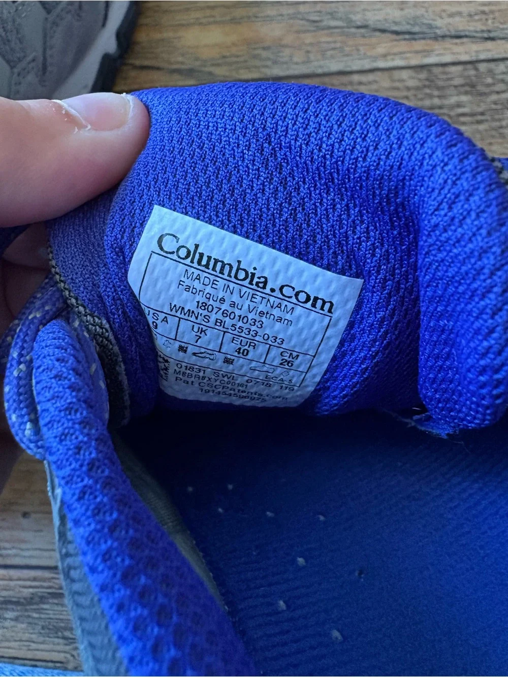 Columbia outdoor trail